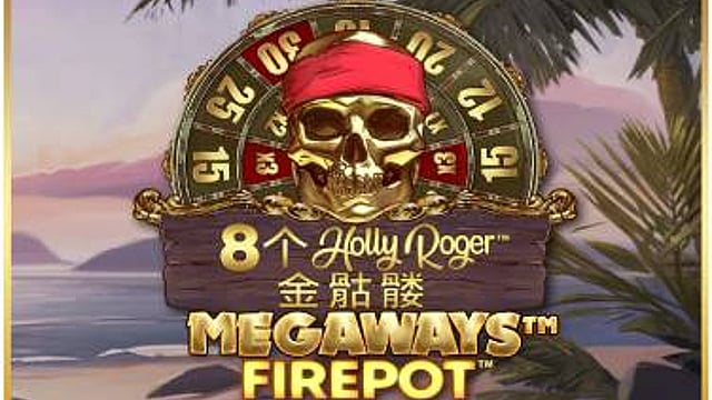 8 Golden Skulls of the Holly Roger