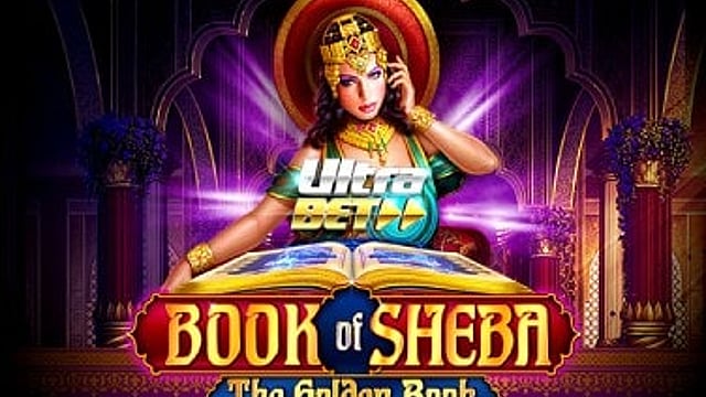 Book of Sheba