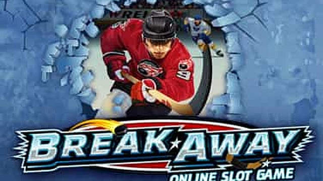 Break Away