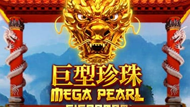 Megapearl Gigablox™