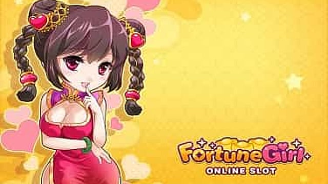 Fortune Girl