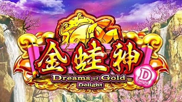 Dreams of Gold Delight