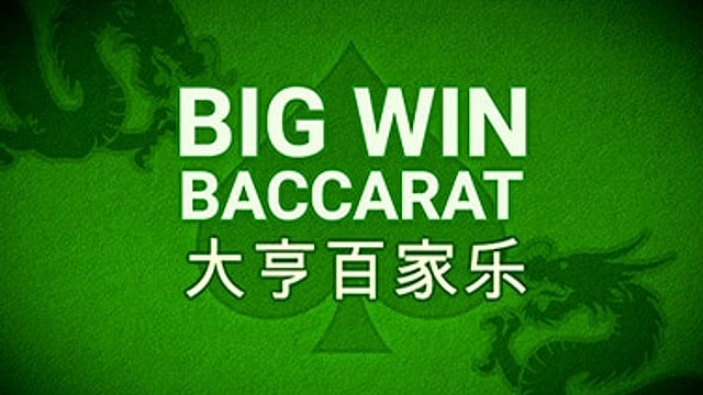 Big Win Baccarat
