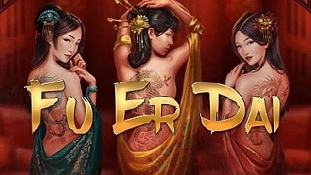 Fu Er Dai