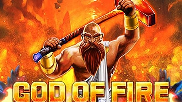 God of Fire