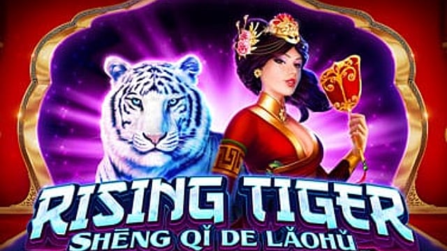 Rising Tiger Shēng qǐ de Lǎohǔ™