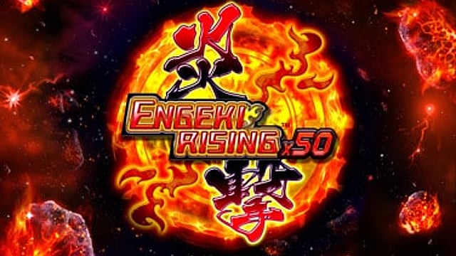 Engeki Rising X50